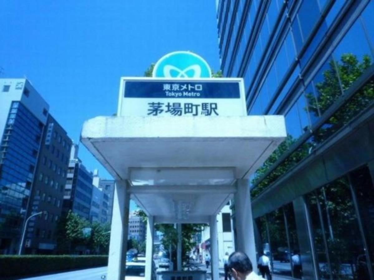 Smile Hotel Tokyo Nihonbashi Экстерьер фото