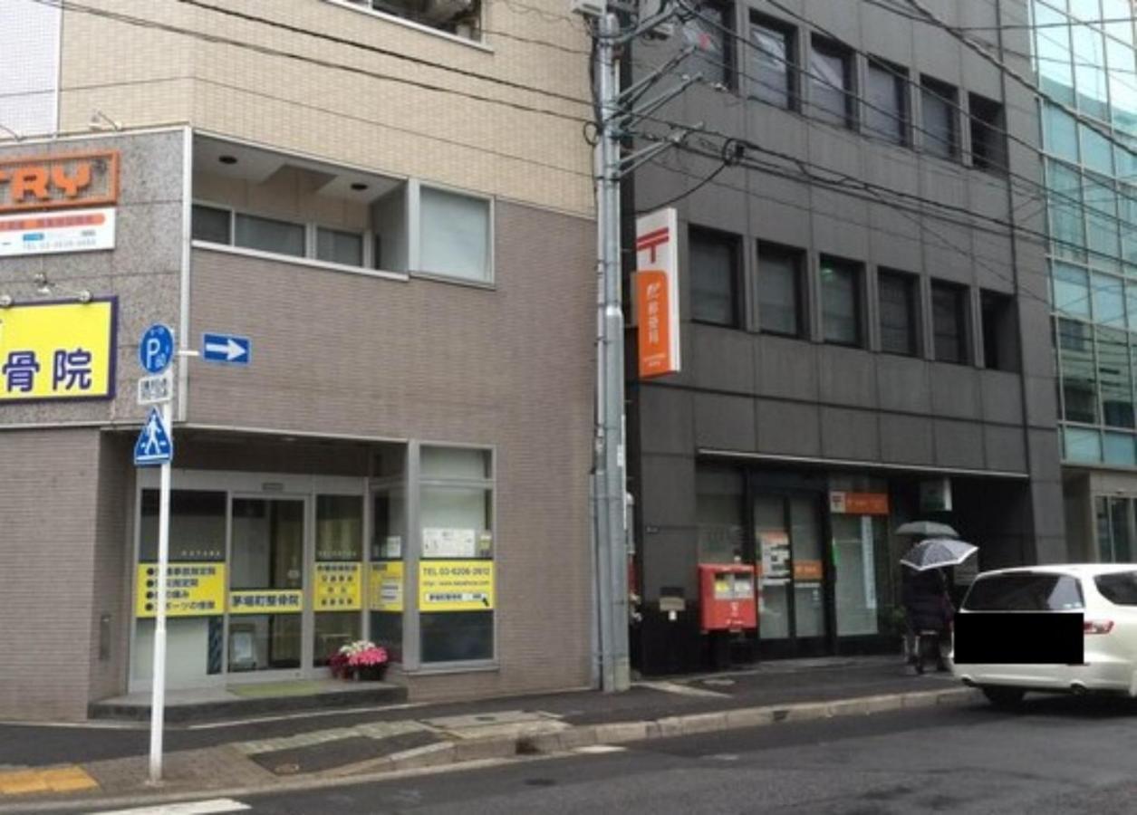 Smile Hotel Tokyo Nihonbashi Экстерьер фото