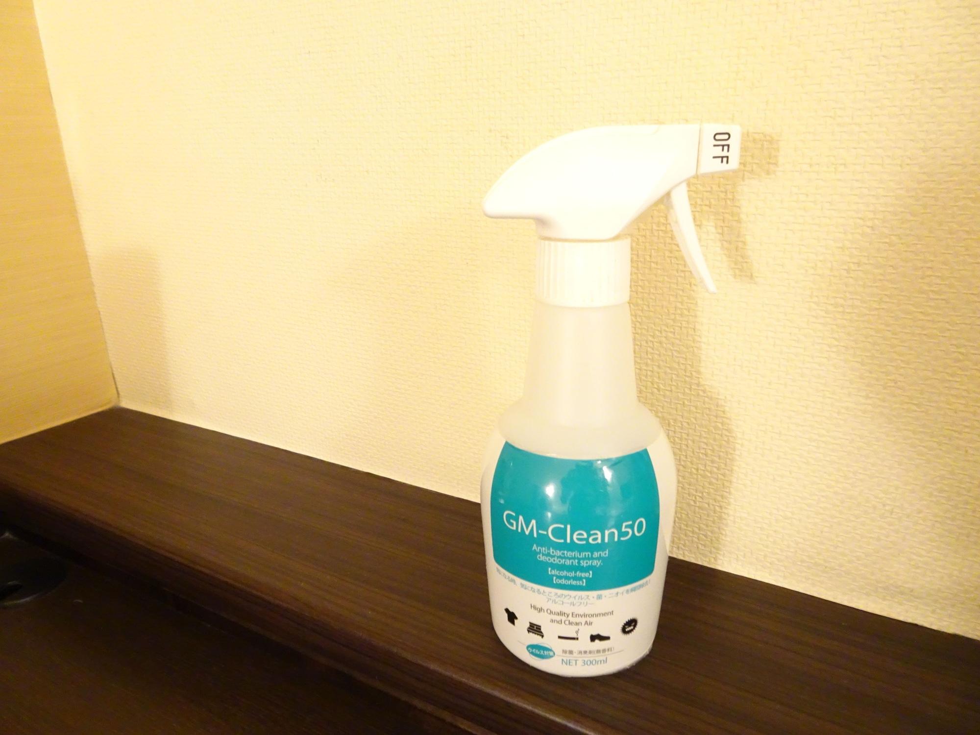 Smile Hotel Tokyo Nihonbashi Экстерьер фото