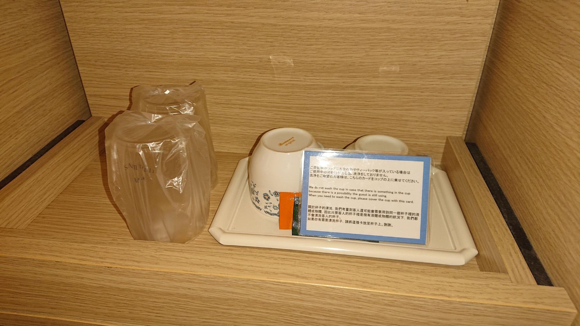 Smile Hotel Tokyo Nihonbashi Экстерьер фото