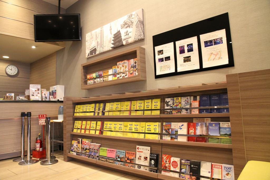 Smile Hotel Tokyo Nihonbashi Экстерьер фото